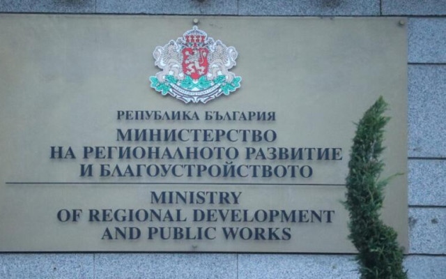 АПИ получи близо 26 млн. евро за капиталови разходи