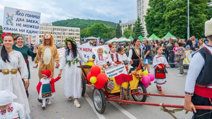 Карнавал Габрово: 8000 евро награда да смели идеи