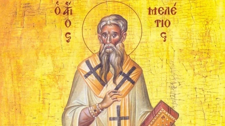 Не пожелавайте зло на днешния празник