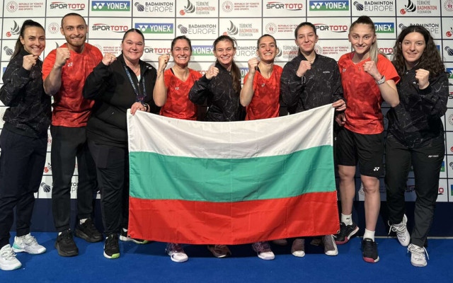 Исторически успех: България с първа европейска титла в бадминтона