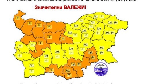 Жълт и оранжев код в България: Циклон носи сняг, студ и вятър