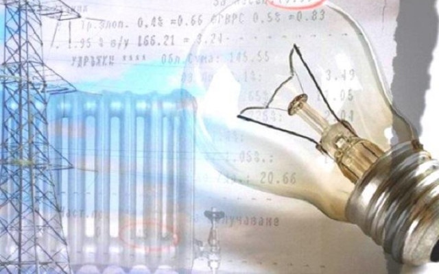 След вълната от недоволство: Нов ръст в сметките за ток през февруари