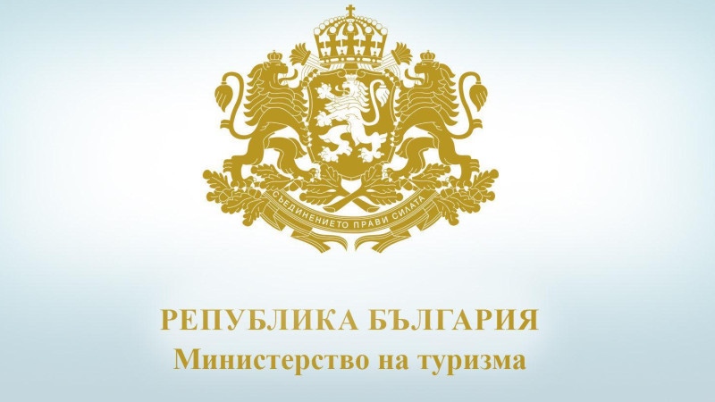 1092 български туристи са в страните от Близкия Изток