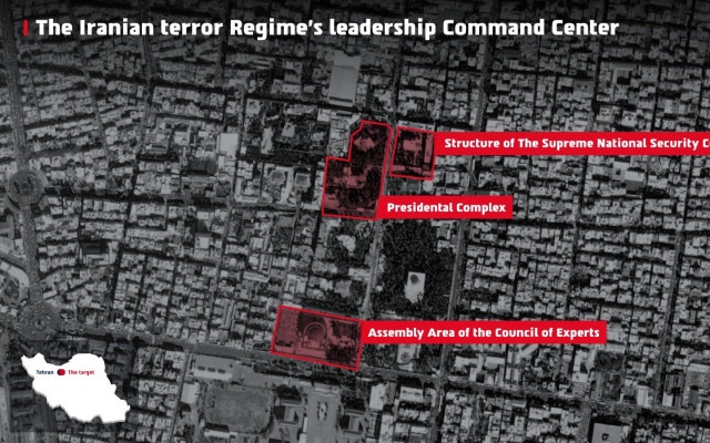 Израел удари Президентството на Иран и Съвета за сигурност в Техеран