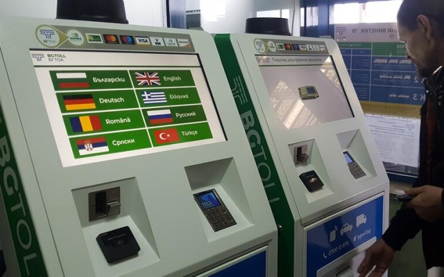 Всеки 10-и шофьор - с безплатна винетка: Кой има право на такава