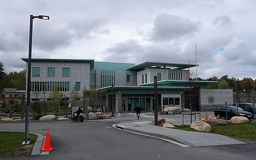 Взрив в посолството на САЩ в Осло