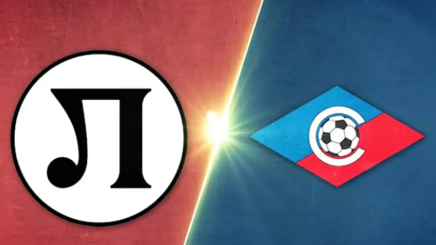 Локомотив Пловдив се изправя срещу Септември София в първия мач от кръга