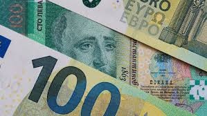 Преходът към еврото приключи: Отчет на властта