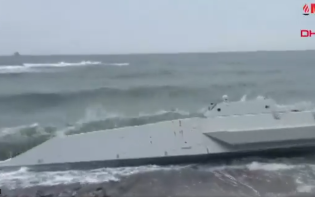 Морски дрон с боеприпаси се взриви край турския бряг ВИДЕО