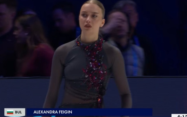 Александра Фейгин се класира за волната програма на СП в Прага