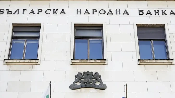 БНБ прогнозира нов инфлационен скок заради Близкия изток