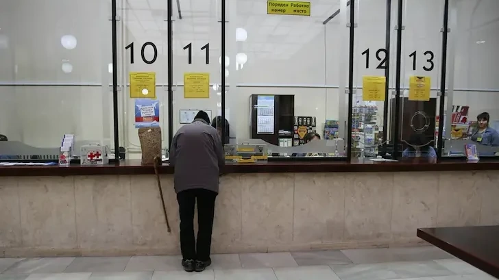 НОИ пуска спрените пенсии след попълнена декларация