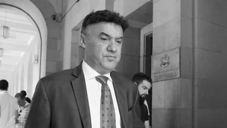 Почина Борислав Михайлов