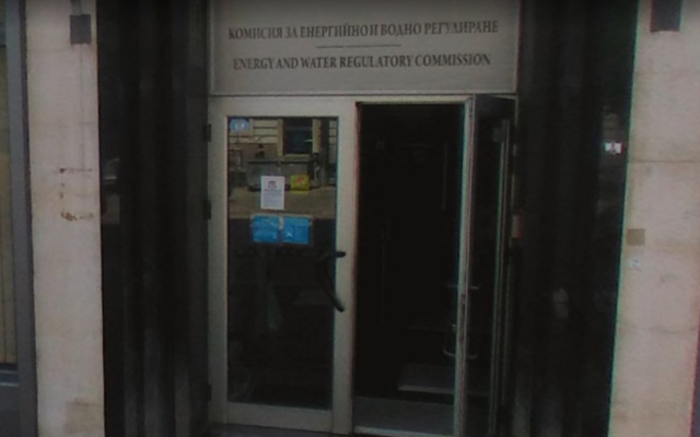 КЕВР обеща: Няма да допусне необосновано увеличение цените на тока и парното
