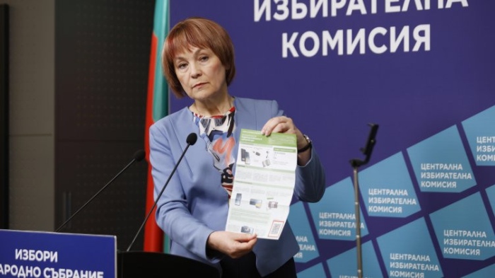 Ден на отворени врати в ЦИК днес
