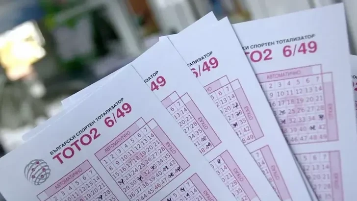 35 години от първия тото милион в България