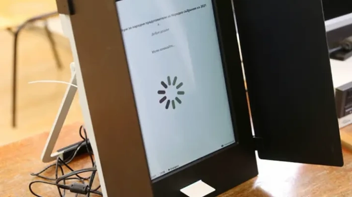 Маркет Линкс: Избирателната активност е близо 23%