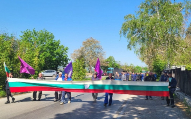 Оръжейниците пак излизат на протест