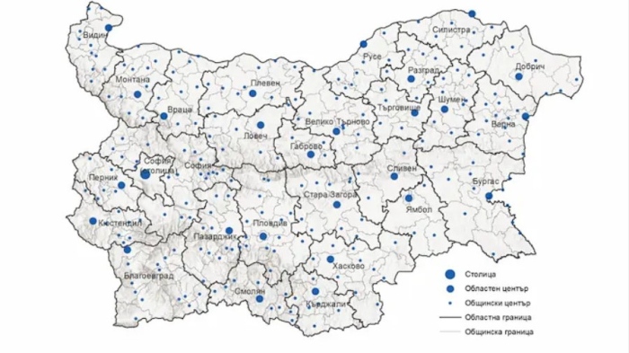 Заличиха 192 пусти села от демографската карта
