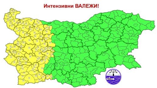 НИМХ издаде жълт код за интензивни валежи и гръмотевици в събота