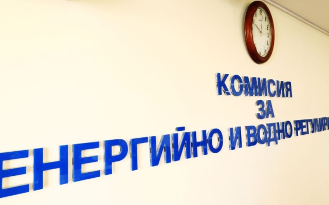 Обявиха компенсациите за тока за битови клиенти