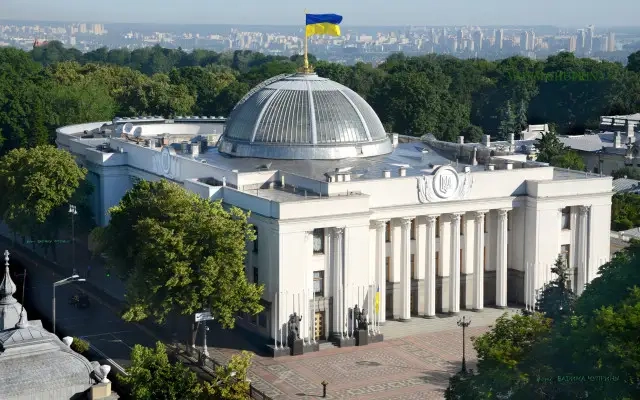 Украйна прие заема от € 90 млрд. от ЕС: Ще го връщаме, само ако Русия плати репарации