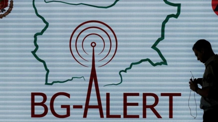 Тестваха системата BG-ALERT