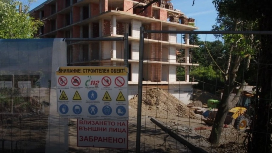 Само една сграда от "Баба Алино" няма да бъде пипана