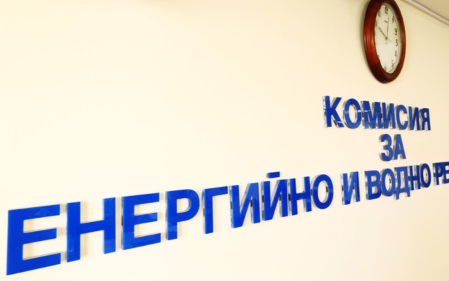 КЕВР: Инфлацията е основната причина за поскъпването на тока от 1-ви юли