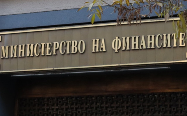 Дефицитът в хазната е 2 процента към края на май
