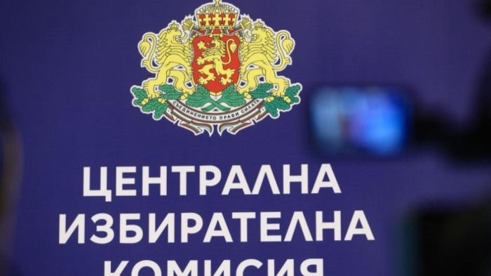 Мерки за по-лесен вот: ЦИК и омбудсманът работят заедно