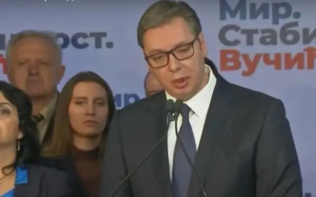 САЩ отменят митата за Сърбия