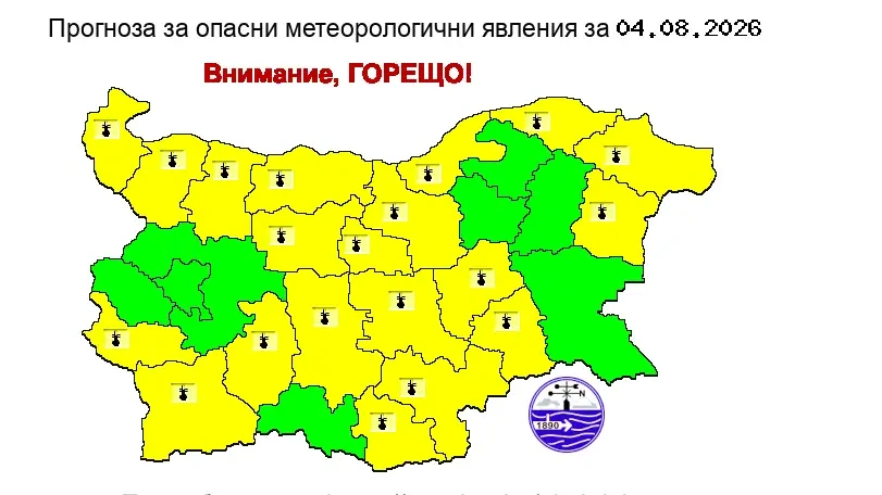 Жълт код за опасни горещини в по-голямата част от страната във вторник