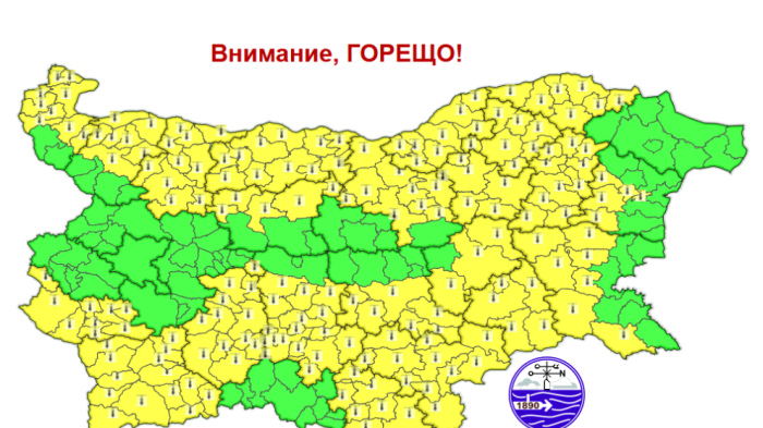 Опасно горещо време в сряда: Вижте кои области са под жълт код